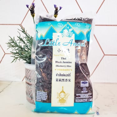 Riceberry (1 kg) , shop product