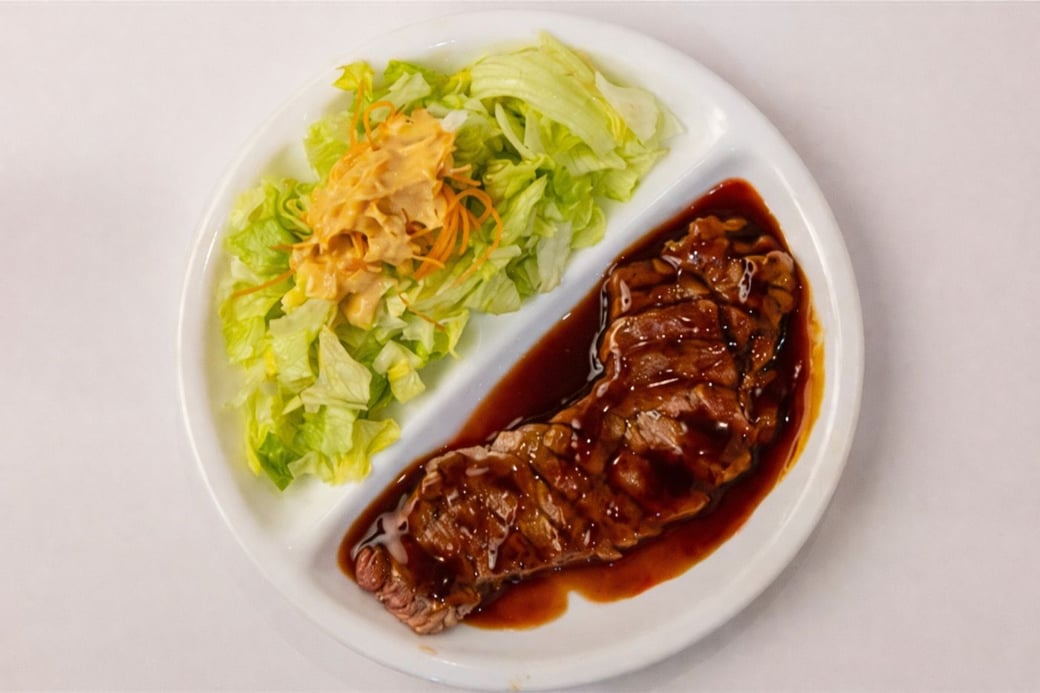 Sirloin Steak Teriyaki