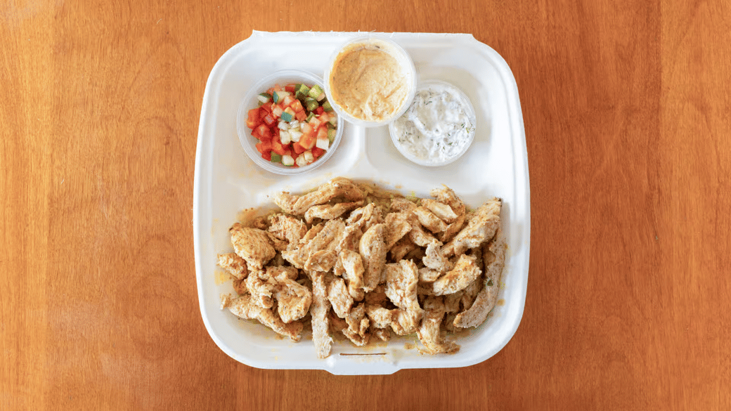 Gyro Chicken with Rice