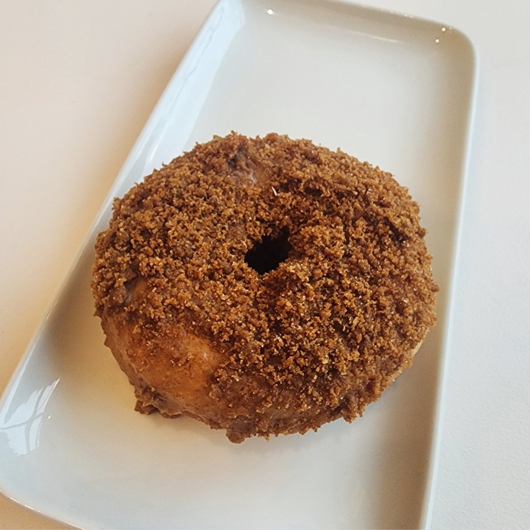 VEGAN | Cookie Butter