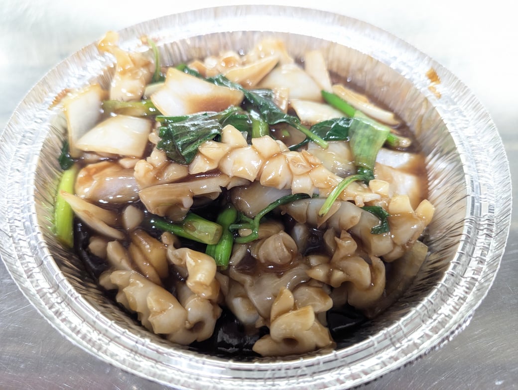 台式三杯鮮魷 / Taiwanese Styled Three Spices Squid