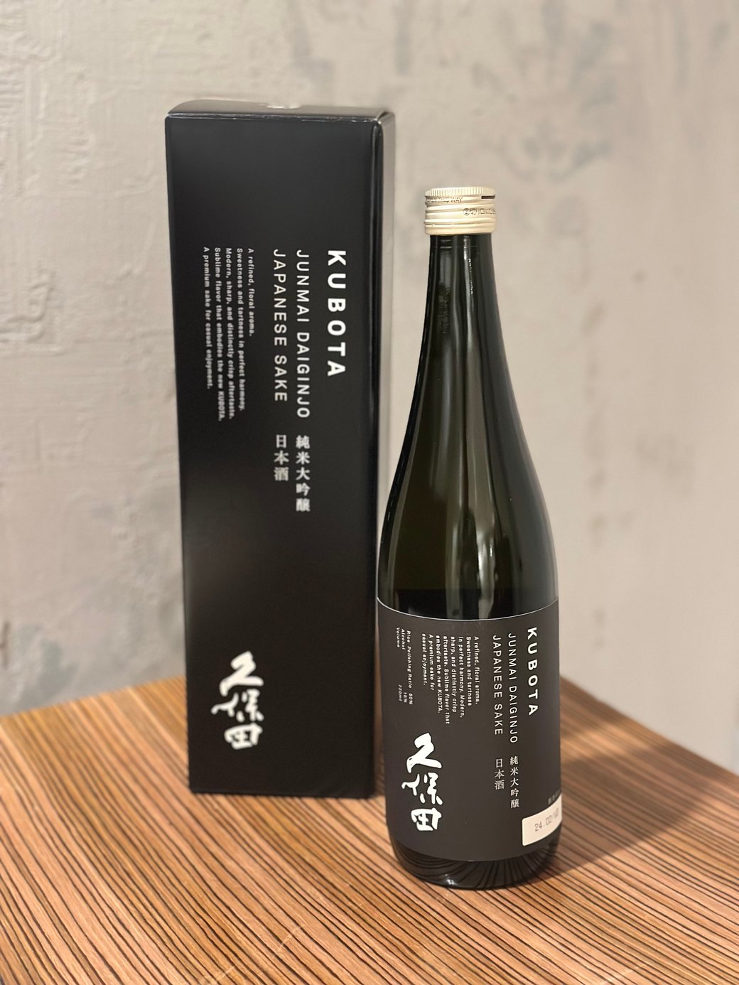 Kubota, Junmai Daiginjo, Niigata 720ml