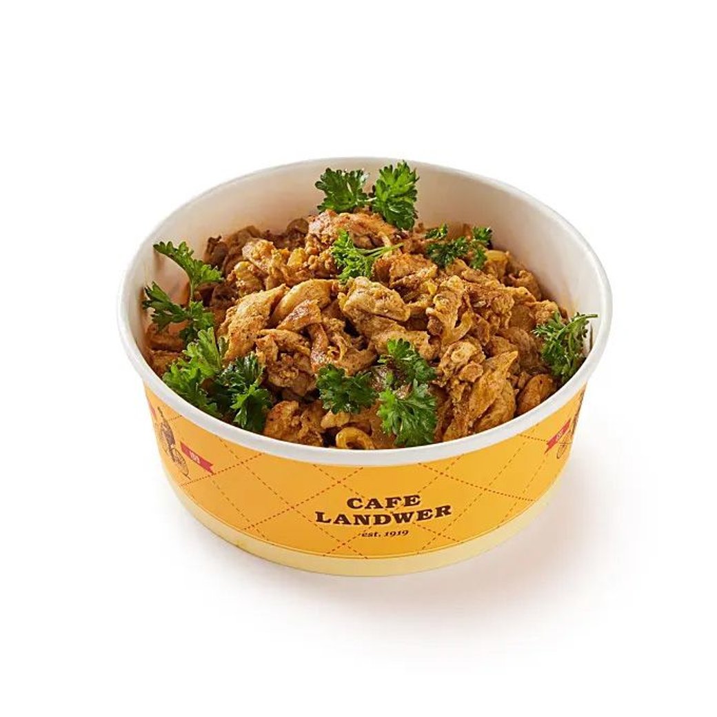 Chicken Shawarma (C)