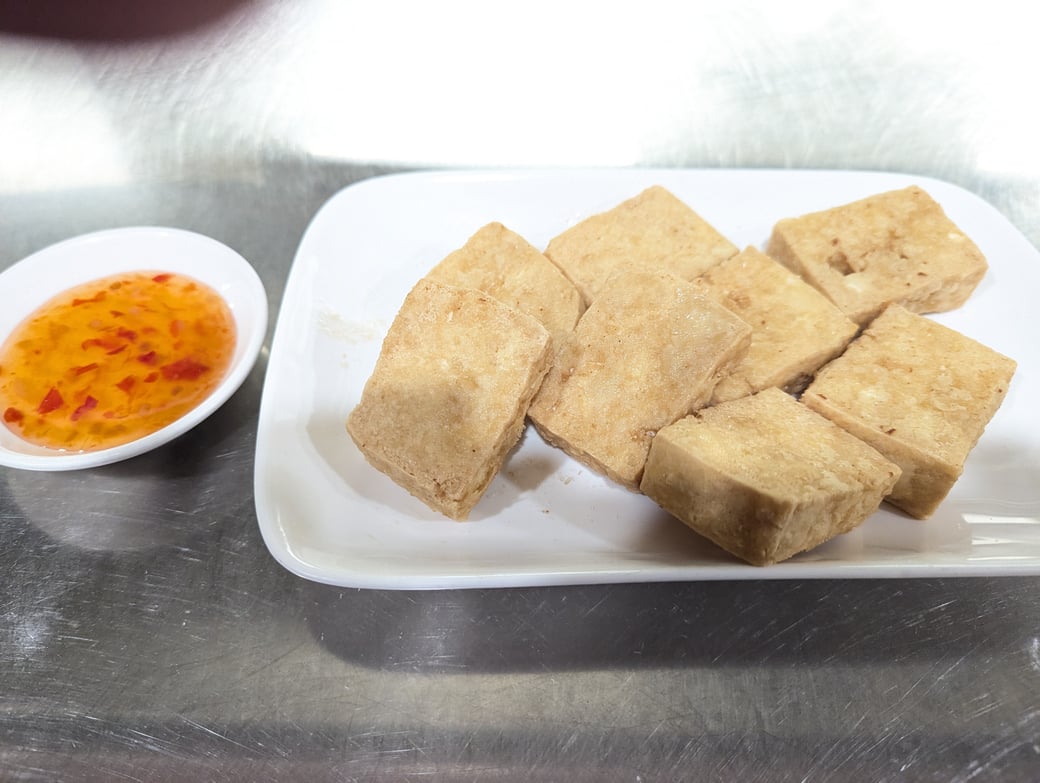 炸豆腐 / Deep Fried Tofu