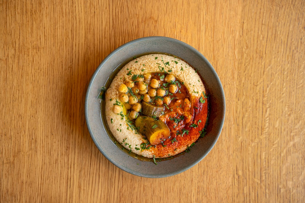 Azhar Hummus (250g)