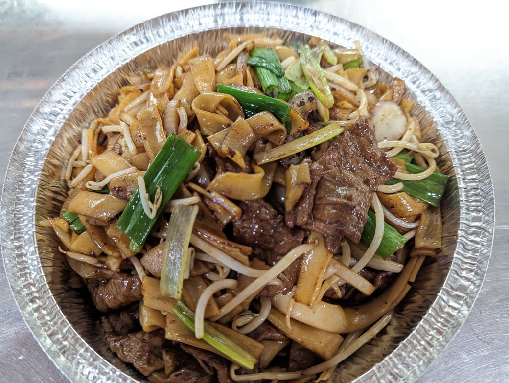 干炒牛河 / Pan Fry Beef Chow Fun