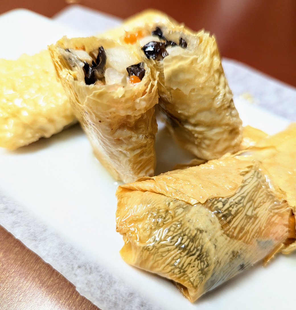Crispy Vegetarian Bean Curd Roll 酥炸素腐皮捲