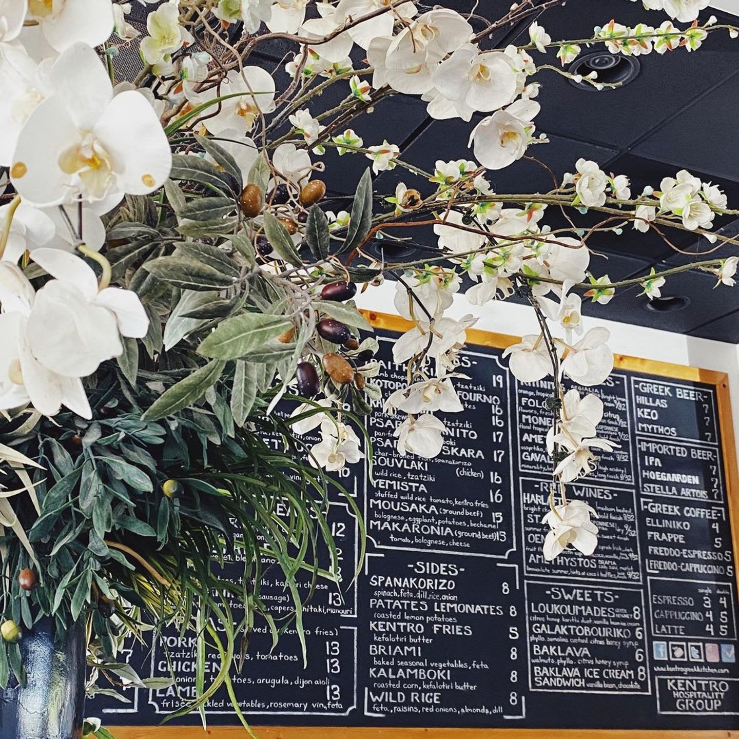 Decoration image without any essential information