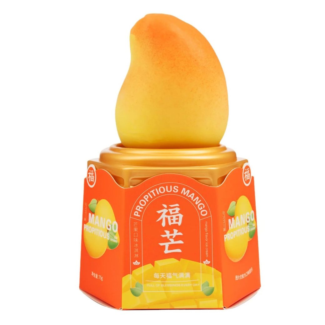 Viral Japanese Mango Ice Cream