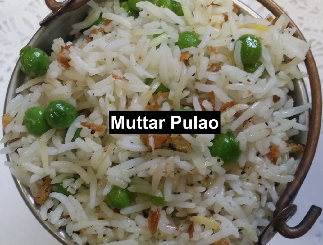 Muttar Pulao