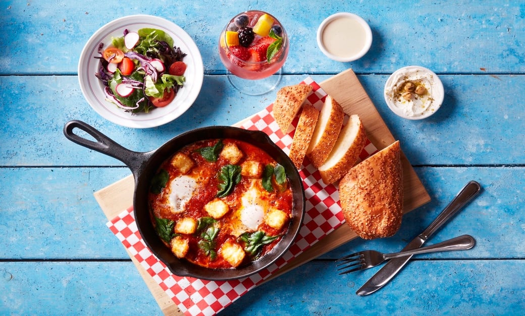 Halloumi Shakshuka