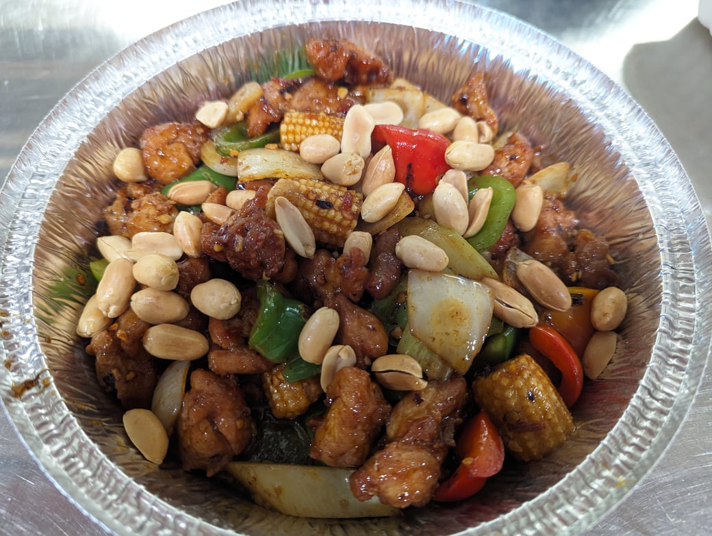 宮保雞丁 / Kung Pao Chicken with Peanuts