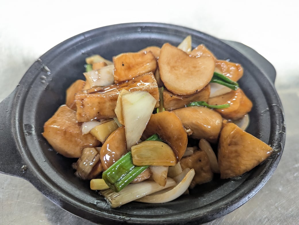 台式三杯杏鮑菇 / Three Spices Oyster Mushroom & Tofu