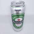 Heineken - Tallboy