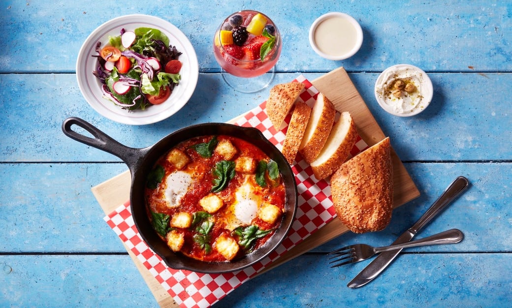 Halloumi Shakshuka