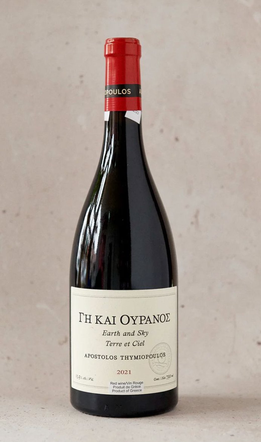 Thymiopolous 'Earth & Sky'