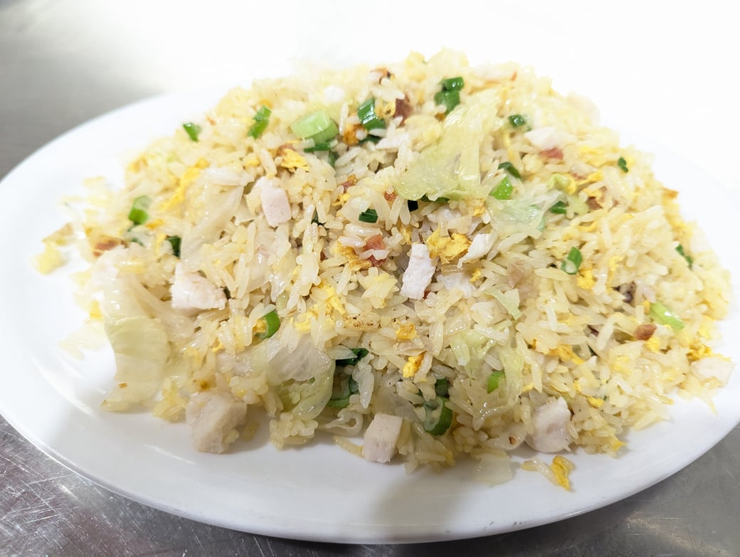 鹹魚雞粒炒飯 / Salted Fish Fried Rice