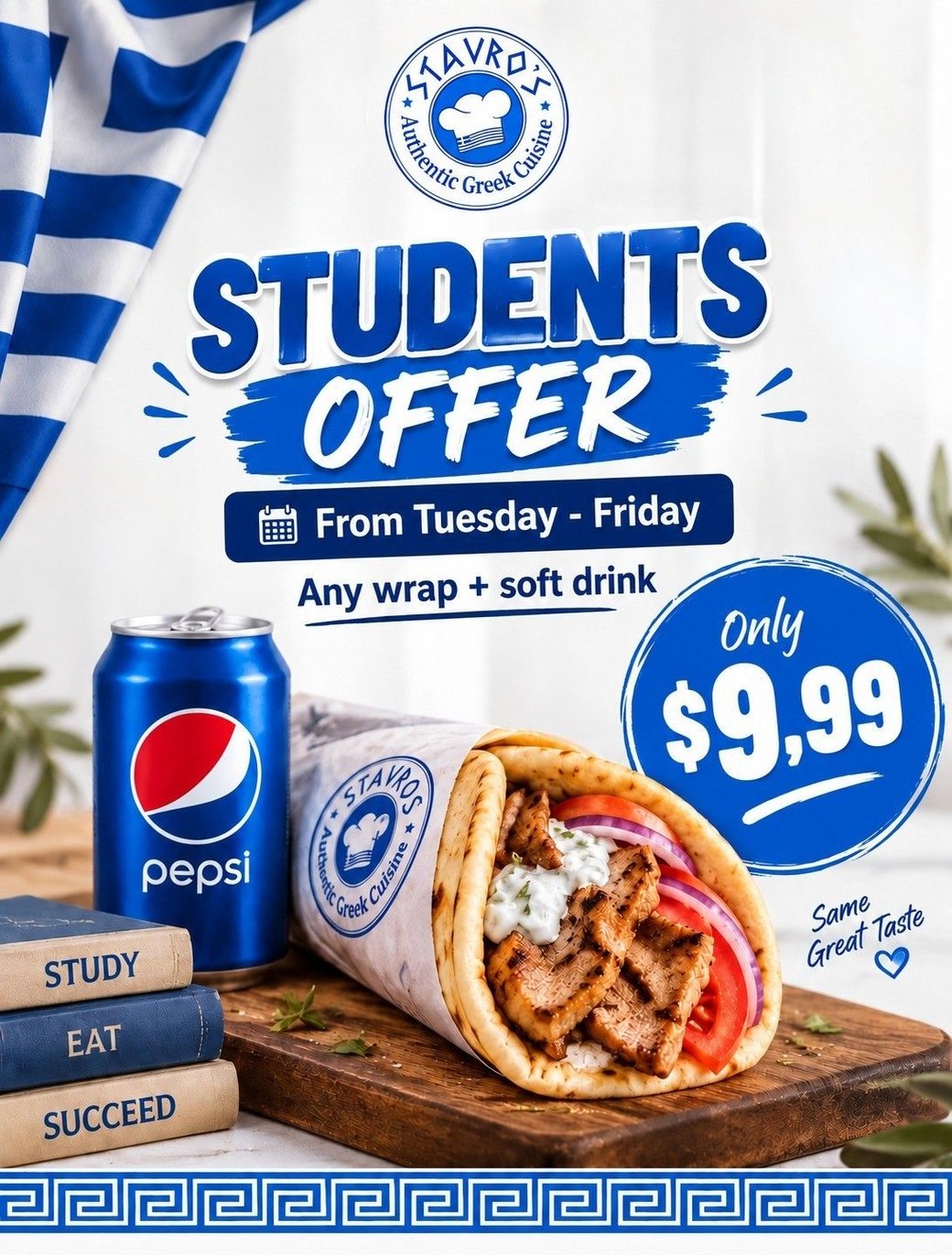 STUDENTS OFFER