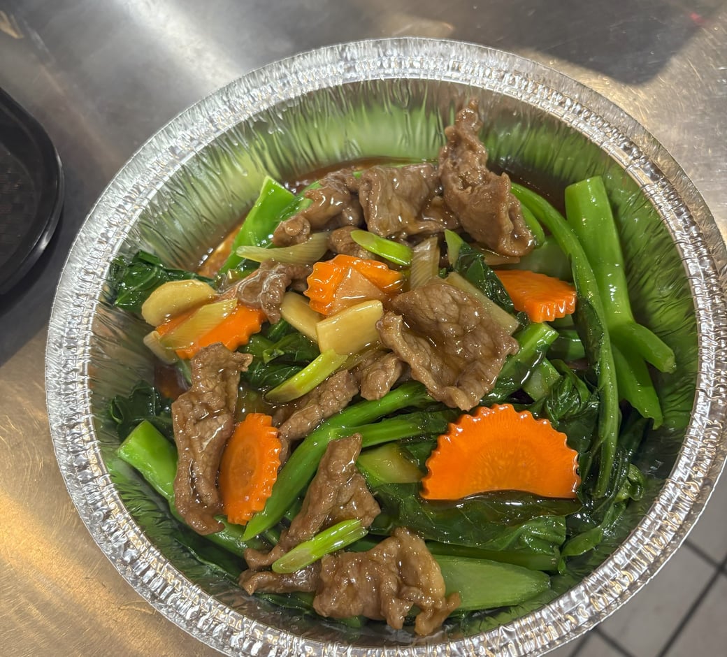 芥蘭牛肉 / Stir-fried Gai-Lan with Beef