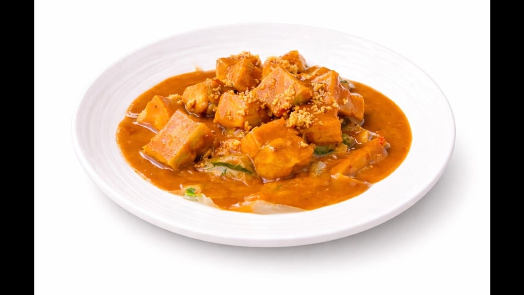 Pa Ram (Thai Peanut Sauce)