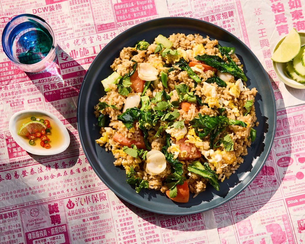 Khao Pad Baan Nok (Thai Fried Rice)
