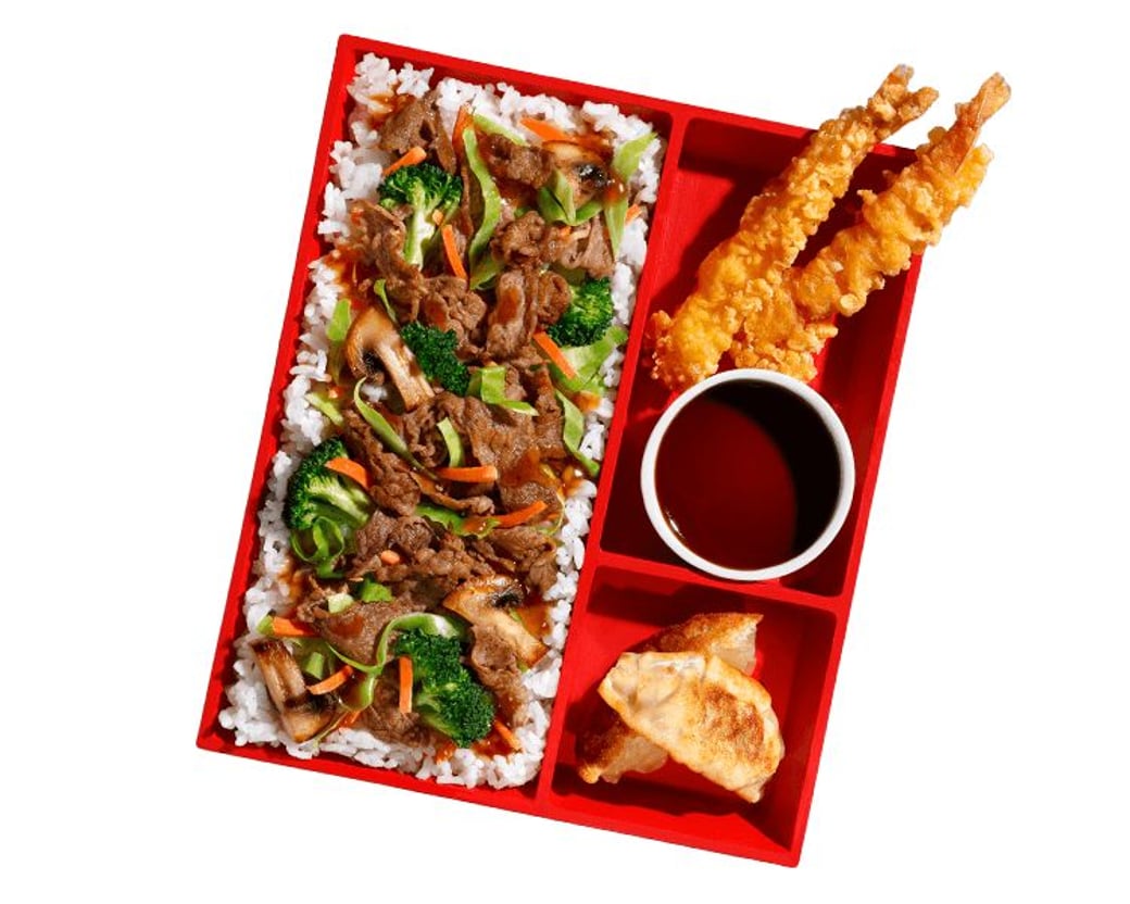 Sukiyaki Beef Bento