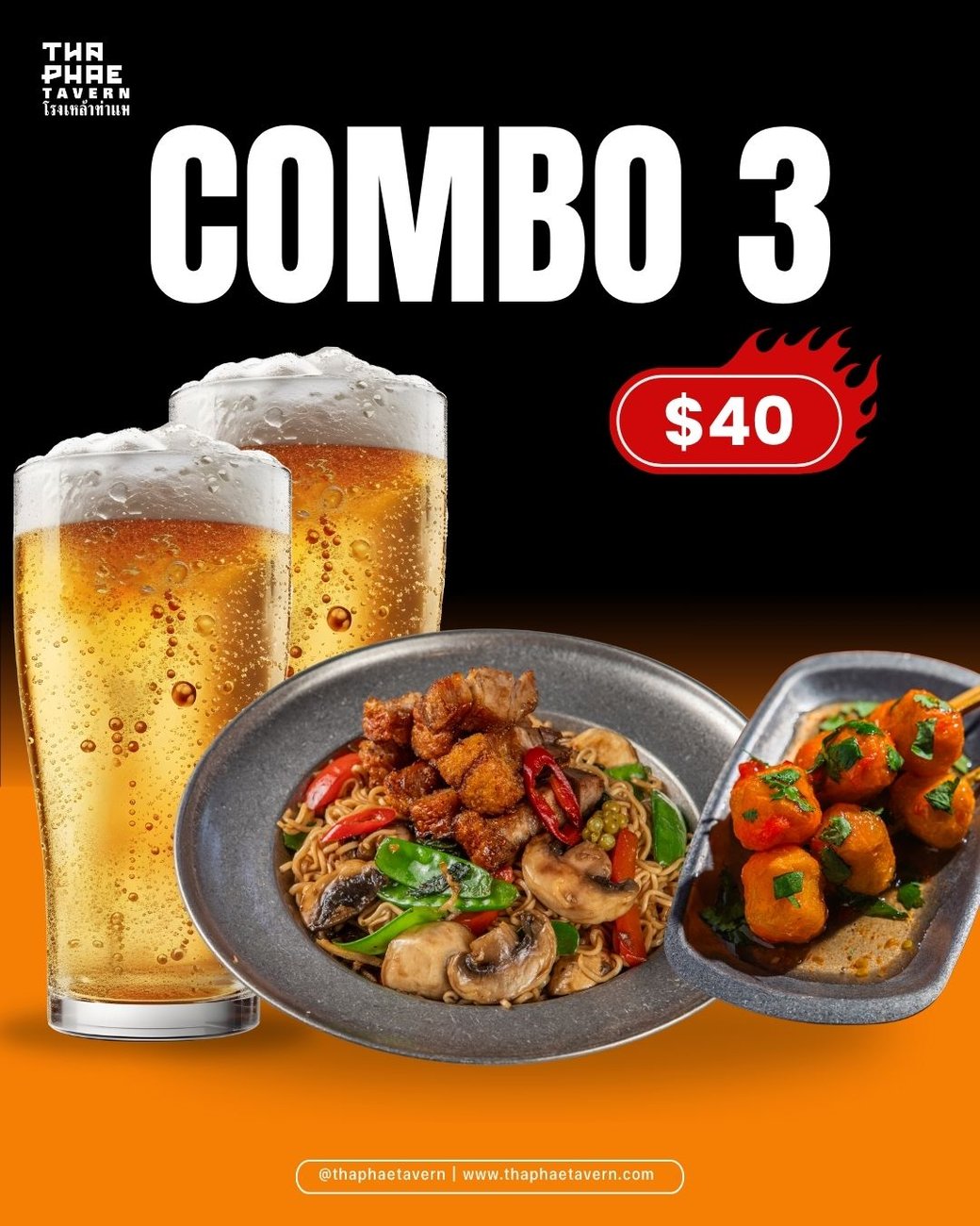 Combo 3: Stir-Fried Drunken Instant Noodles + Fish balls + 2 House Beers