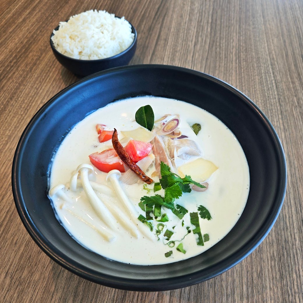 [NEW!] Tom Kha Gai (Coconut Soup with Chicken)