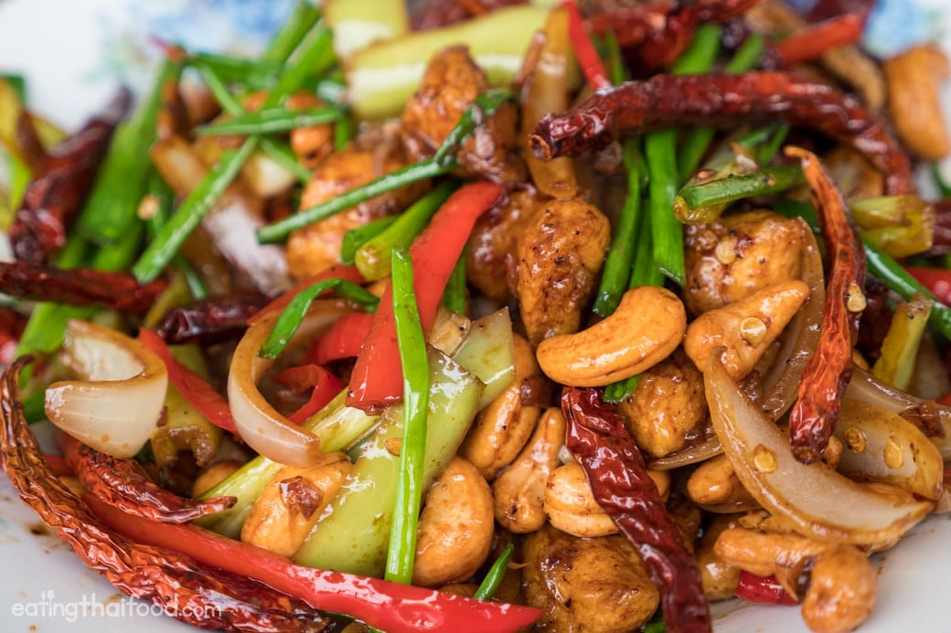 Cashew Nut Chicken with Steamed Rice 