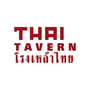 Thai Tavern logo