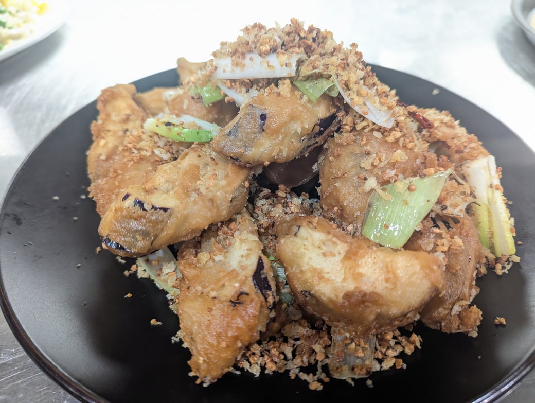 避風塘茄子 Shelter Fried Eggplant