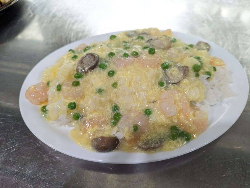 滑蛋蝦仁/牛肉飯 / Shrimp/Beef & Silken Egg on Rice