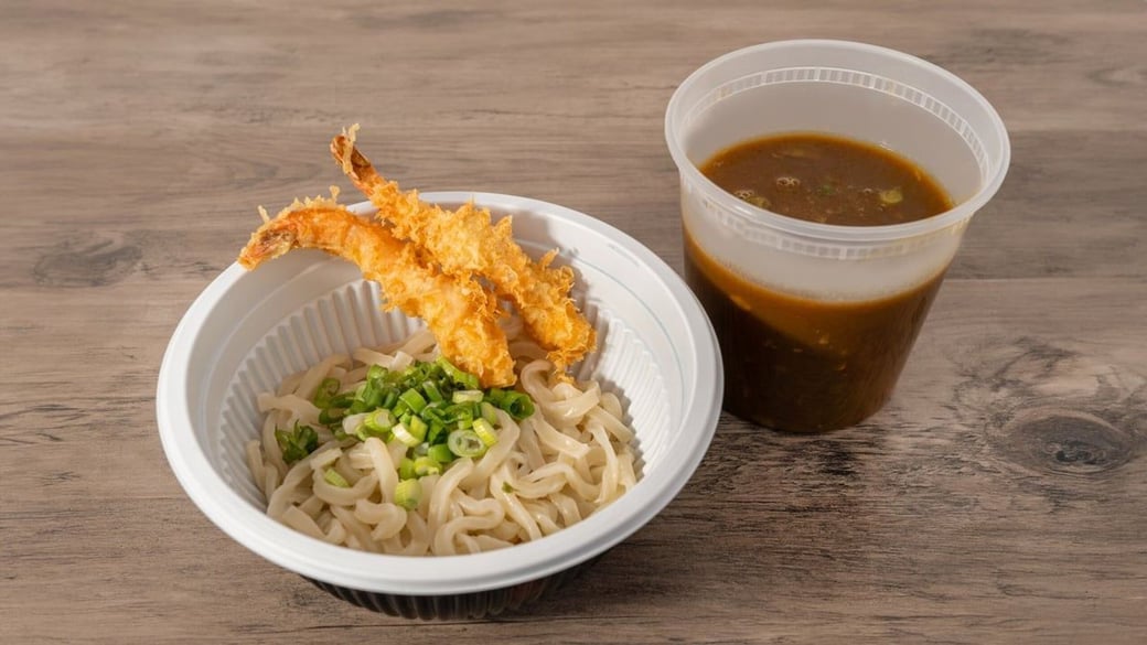 Curry Ramen or Udon