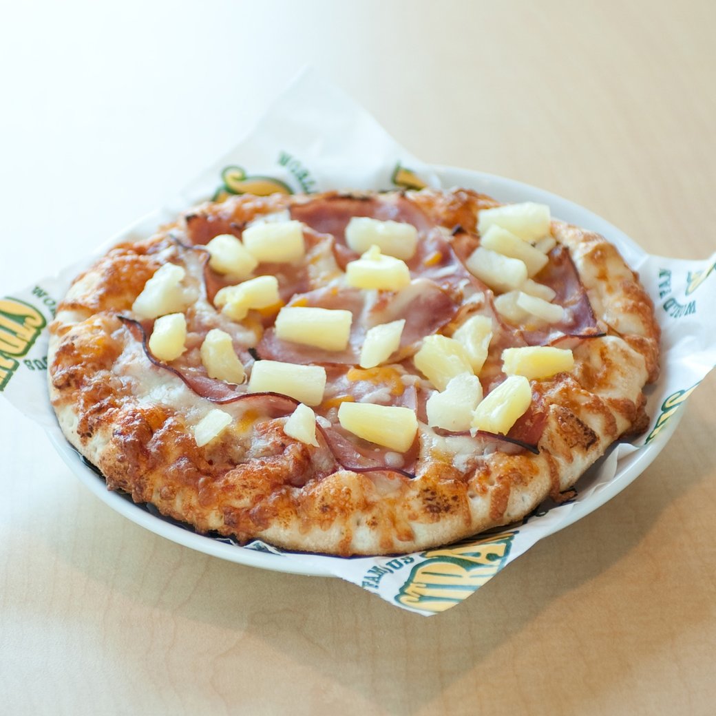 Individual 2-Topping Pizza