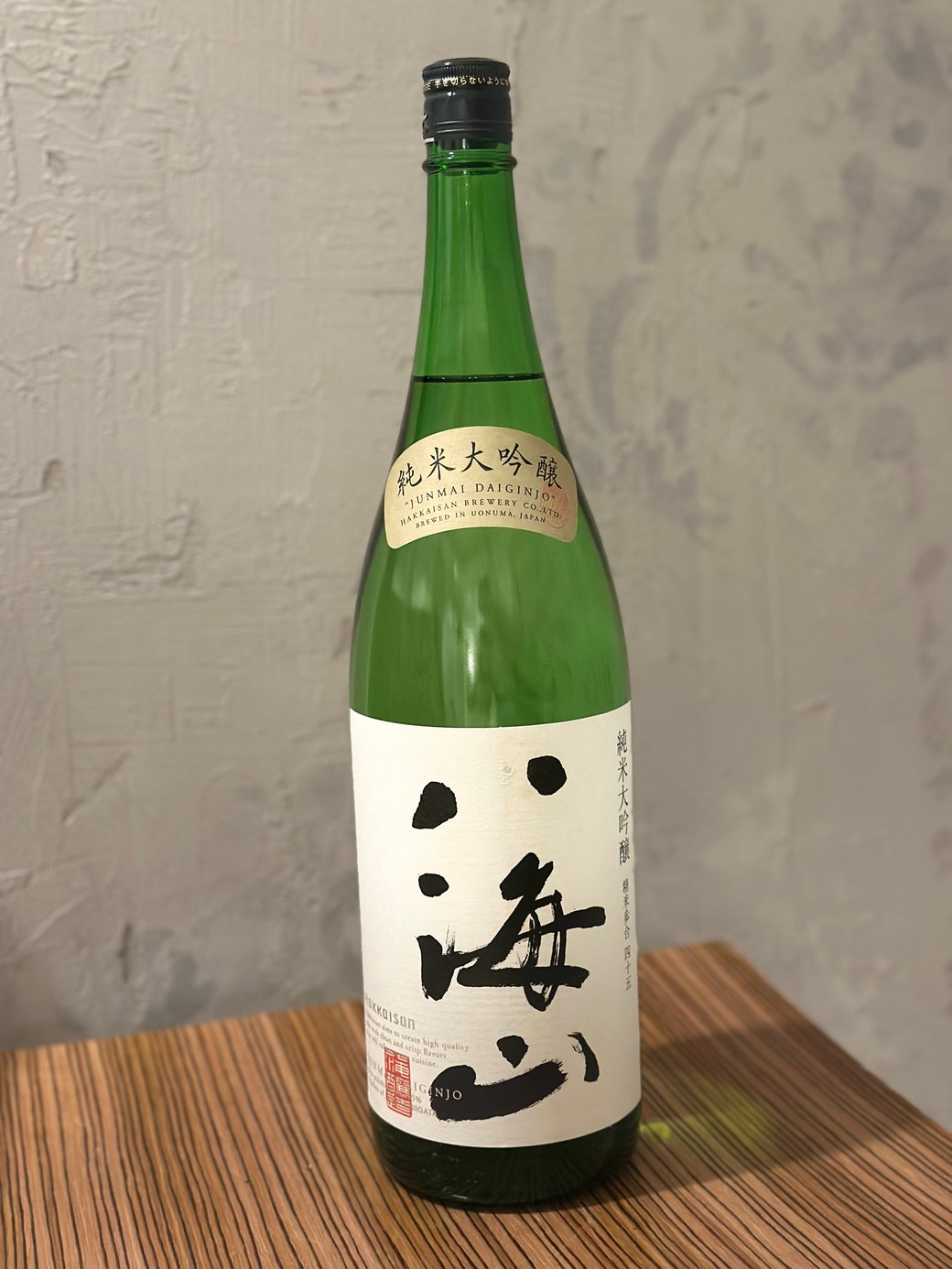 Hakkaisan Junmai Daiginjo, Niigata 1.8L Magnum