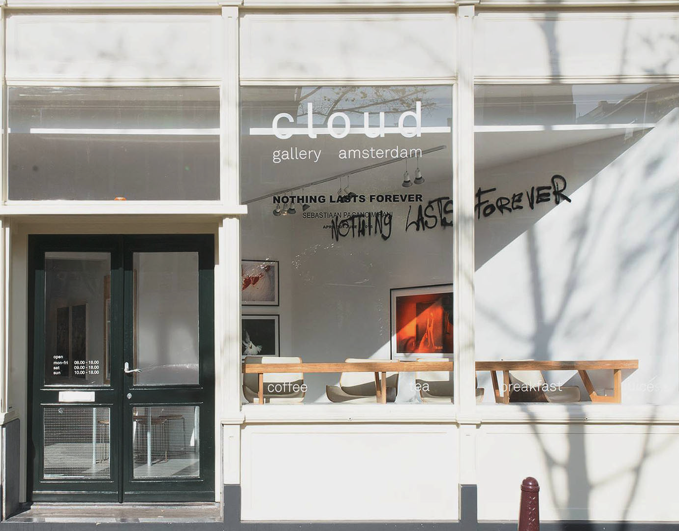 Klant van de Maand: Cloud Gallery