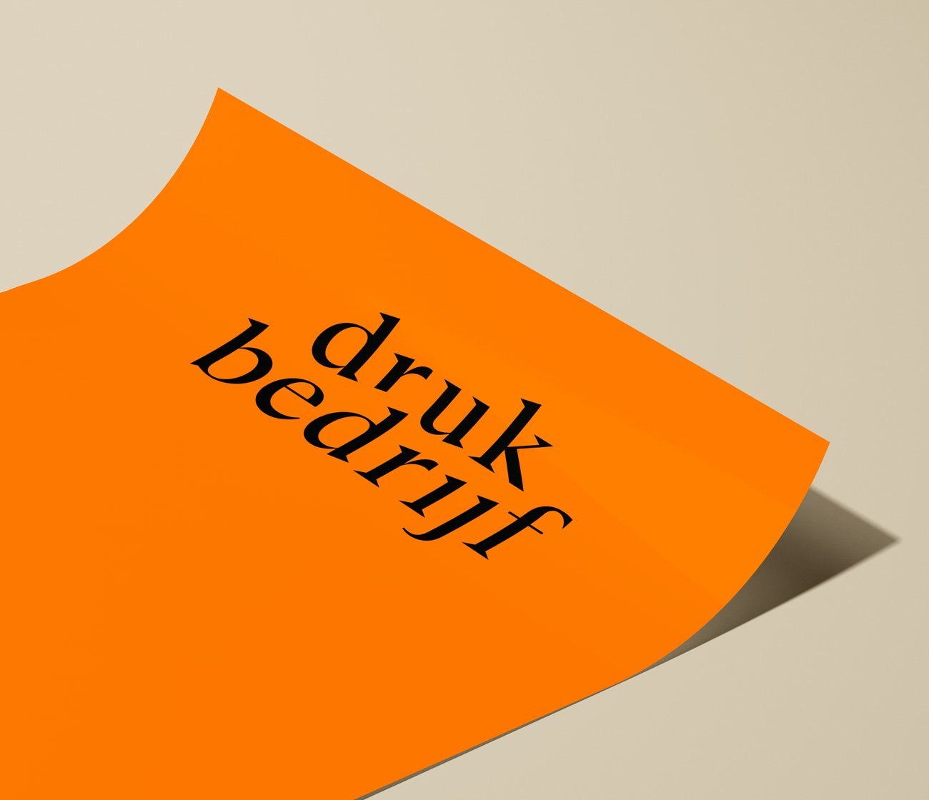 Neon poster oranje drukken