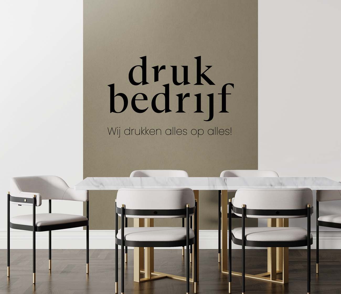 Drukbedrijf