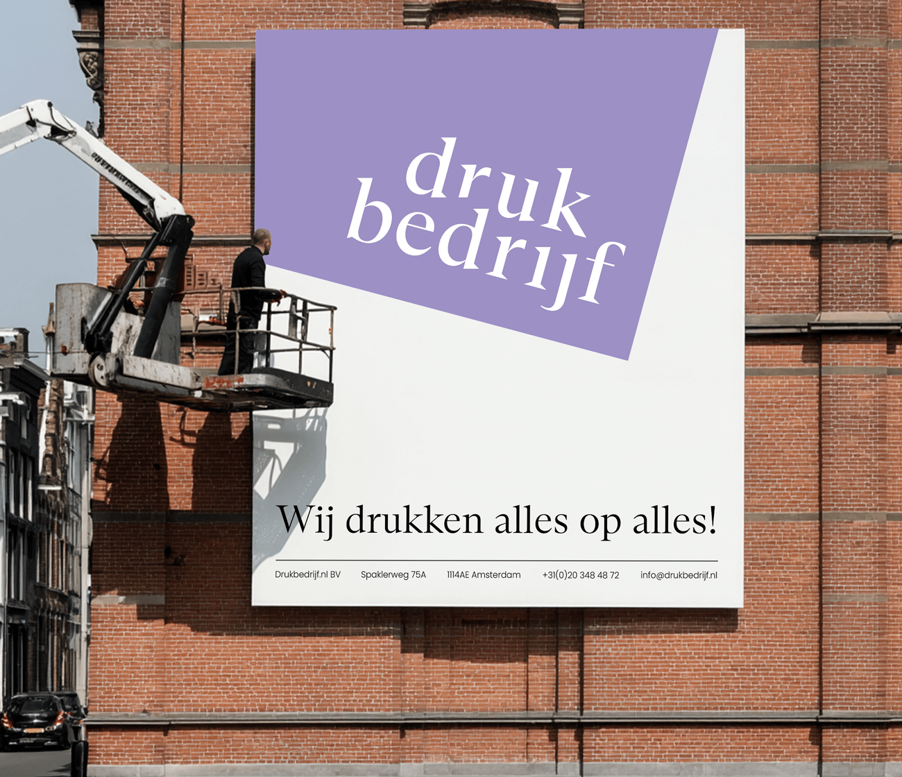 Drukbedrijf