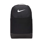 Illustratie NK351 Nike Brasilia backpack (24 litre)