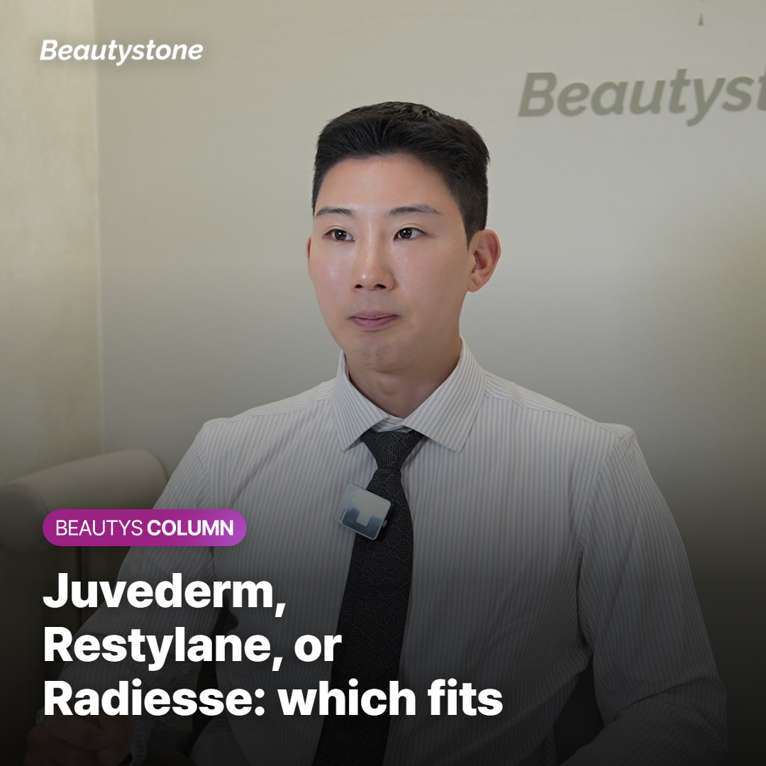 Filler type comparison Juvederm Restylane Radiesse
