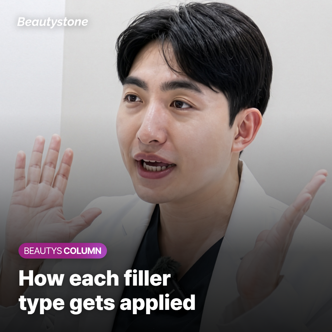 Filler application guide by type