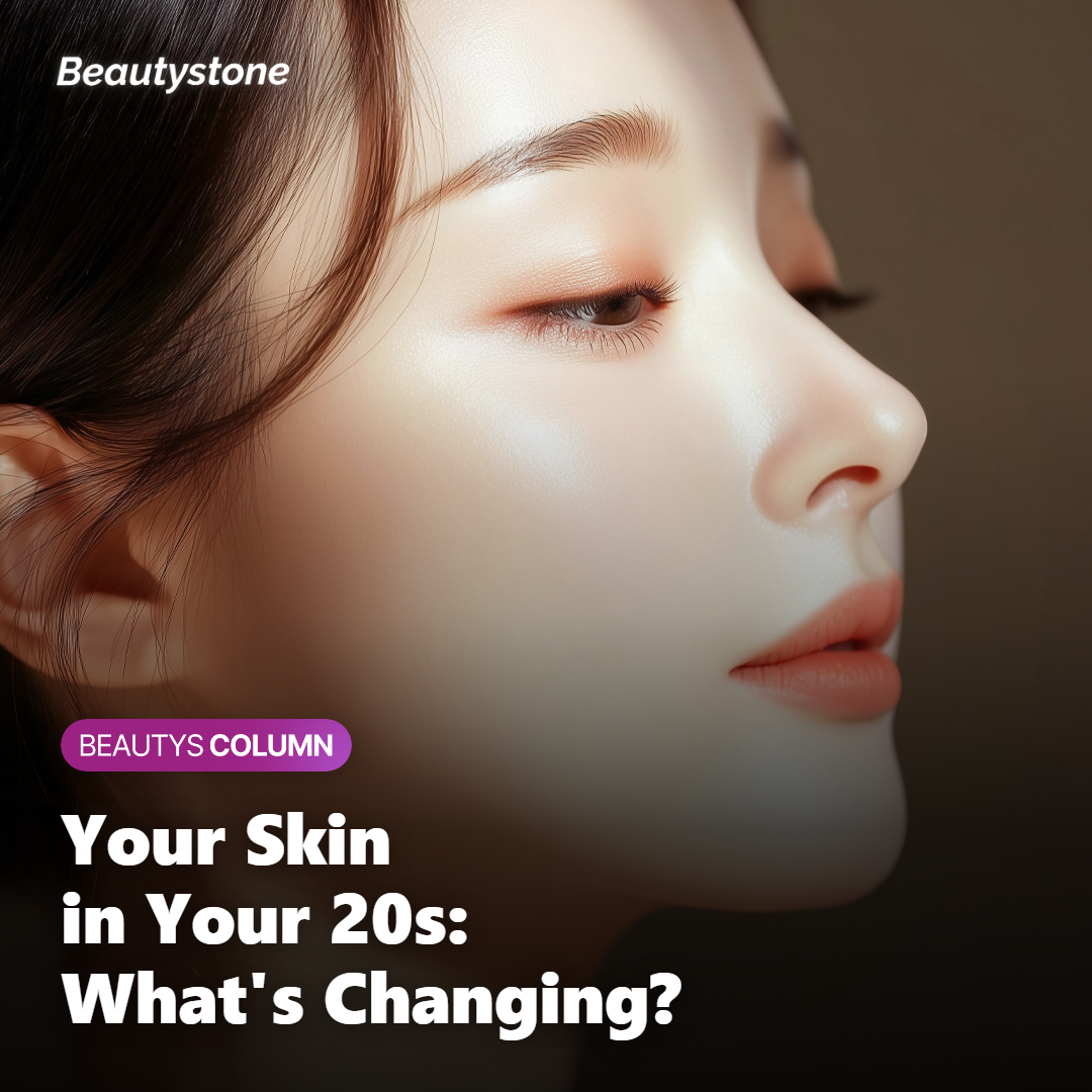 How Collagen Decline Works — and Why Timing Matters
