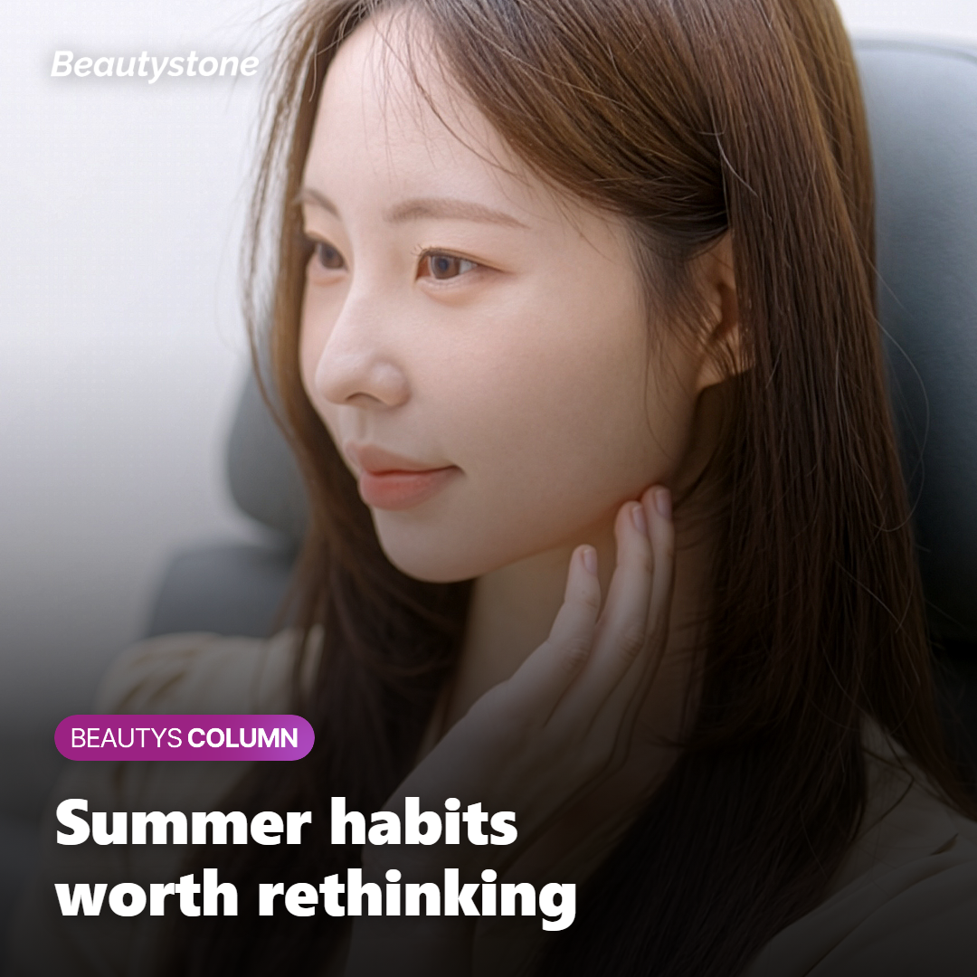 Cleansing and exfoliating habits worth easing off during cooling season
