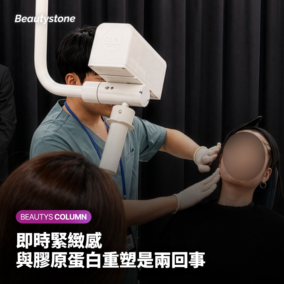 哪些人比較適合Alltite？