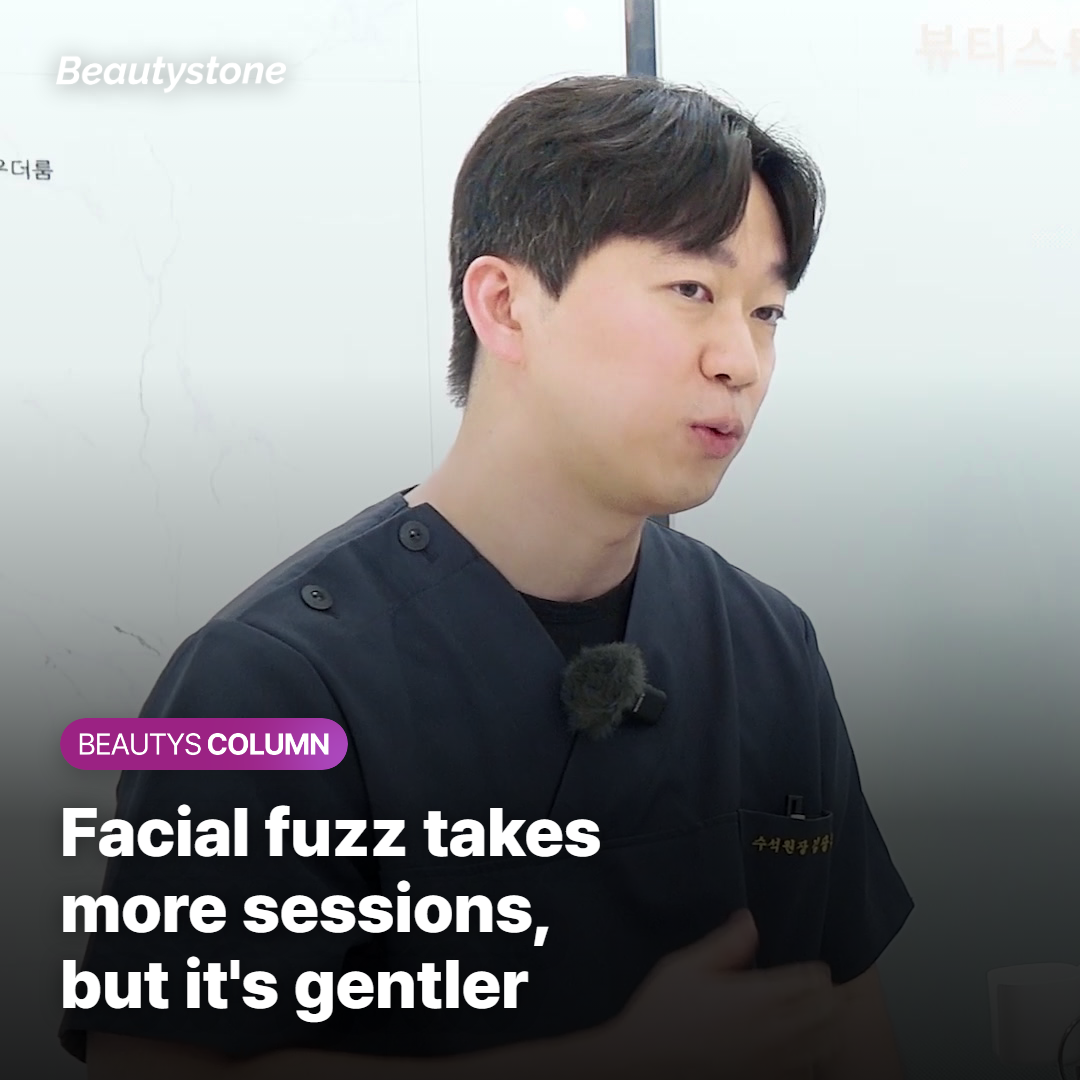 Female Facial Fuzz Takes More Sessions, But the Procedure Itself Is Gentler