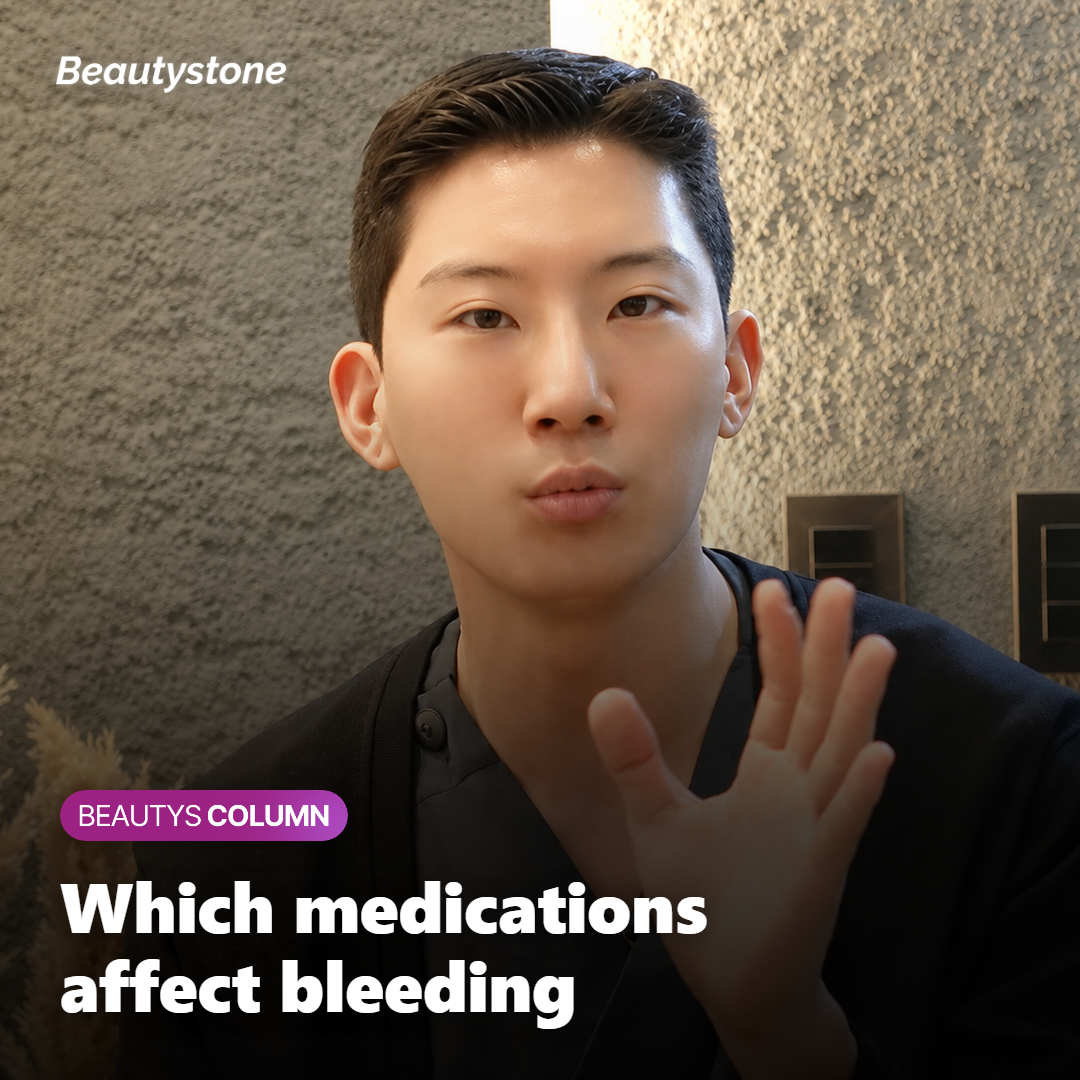 Medication groups that can raise bleeding and bruising risk during a cosmetic procedure