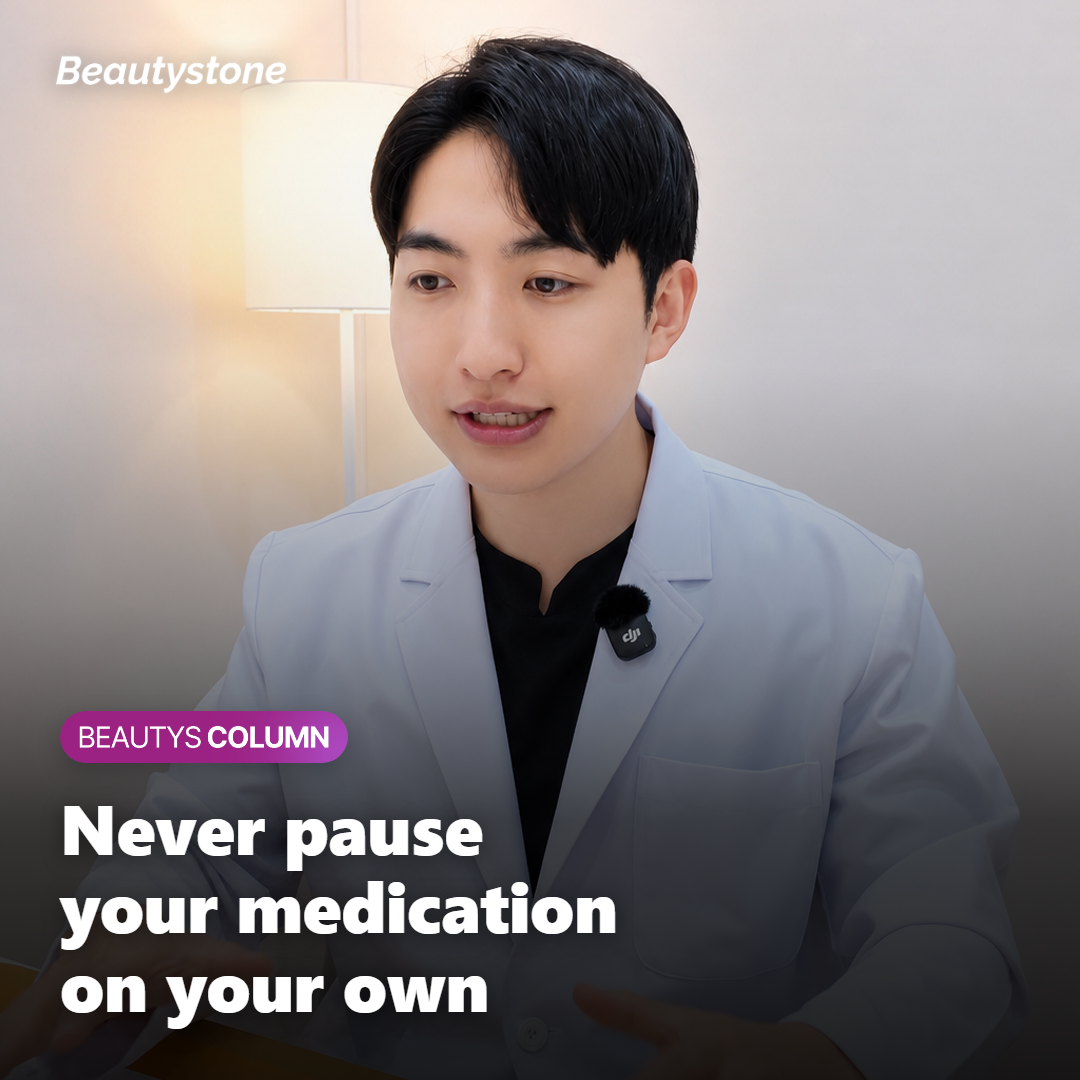 A reminder that pausing a prescribed blood thinner is a decision for the prescribing doctor