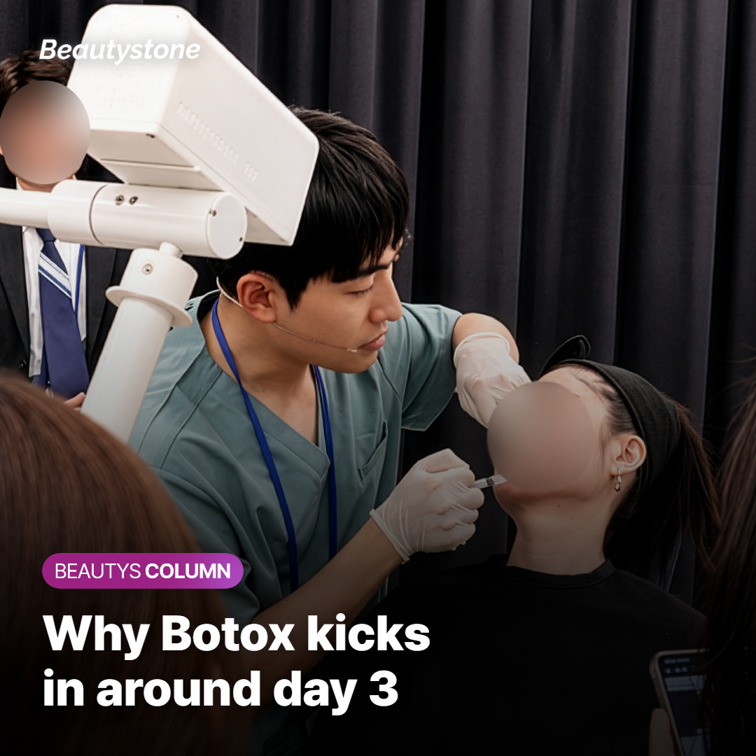 How long Botox results last