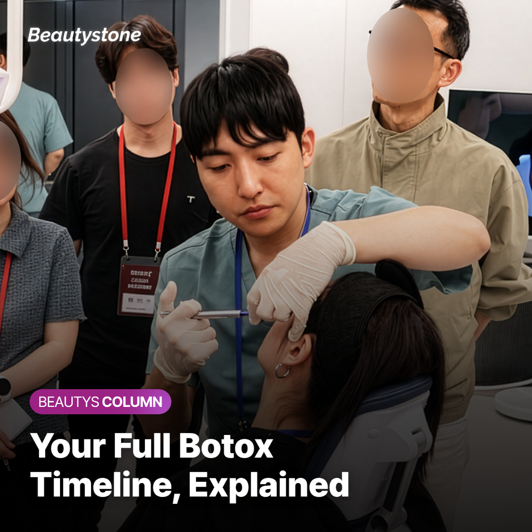 At Beautystone Clinic Hongdae, We Walk You Through the Full Timeline